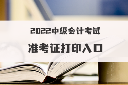 注册会计师考试时间安排_注册会计师会计考试时间分配_会计注册师考试内容