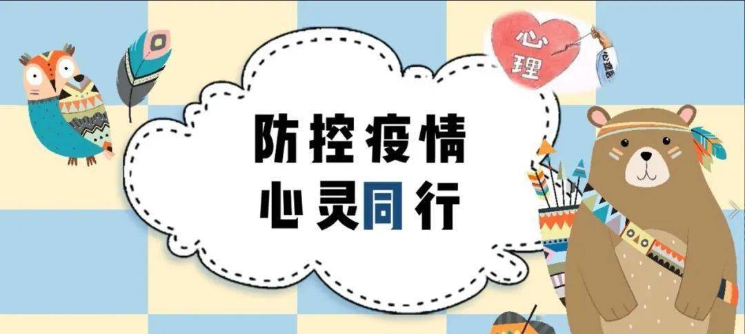 江苏心理咨询师报考_2024年江苏 心理咨询师_江苏心理咨询师考试考试时间