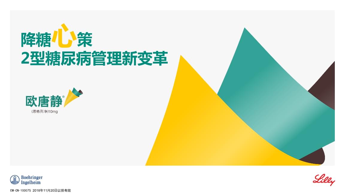 安徽省卫生厅热线电话_安徽省卫生厅地址_安徽省卫生厅咨询电话