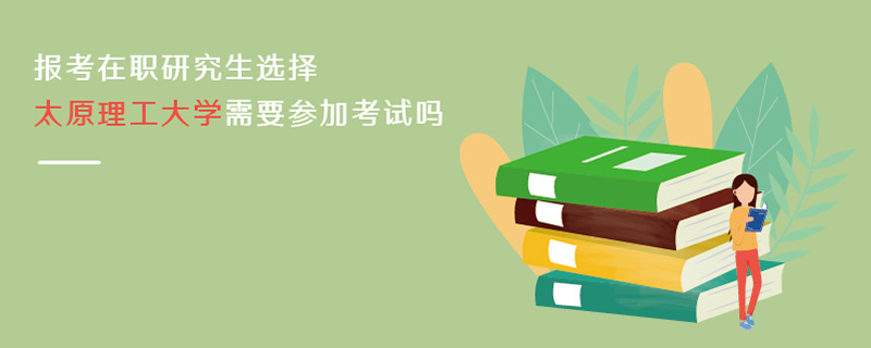 2024年bec报名时间和考试时间_2024年bec报名时间和考试时间_2024年bec报名时间和考试时间