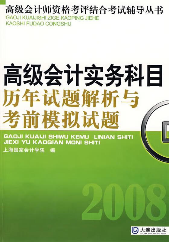 英语报名考试入口官网_英语四级考试报名网站_英语报名网址