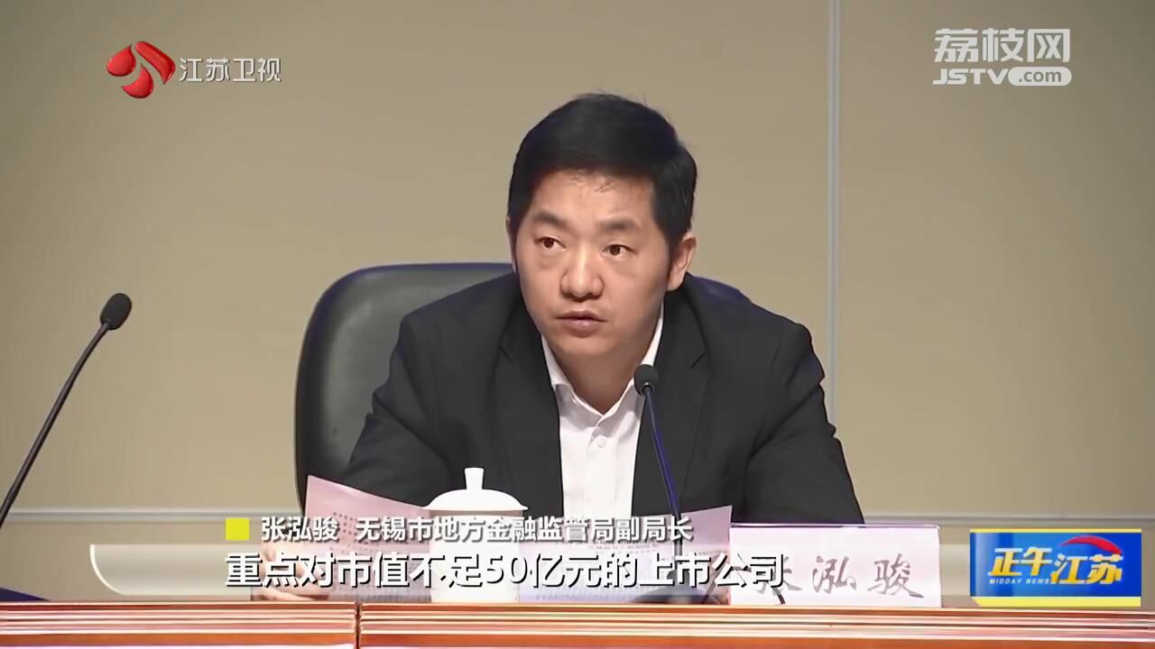 云南省房地产业协会会长_云南省房地产业协会_云南房地产业协会官网