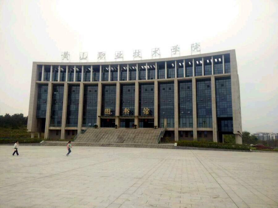 亳州学院是几本_亳州学院是几本_亳州学院是几本