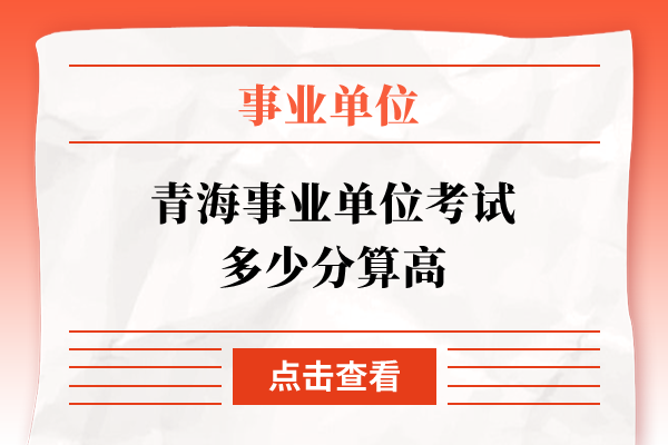 山东大学是211985学校吗_山东大学是211还是985_山东大学是211985大学吗