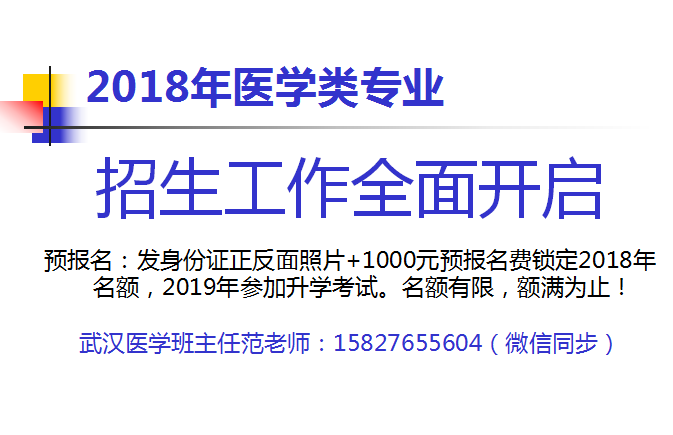 保定院考试教育网官网_保定教育考试院_保定考试教育学院