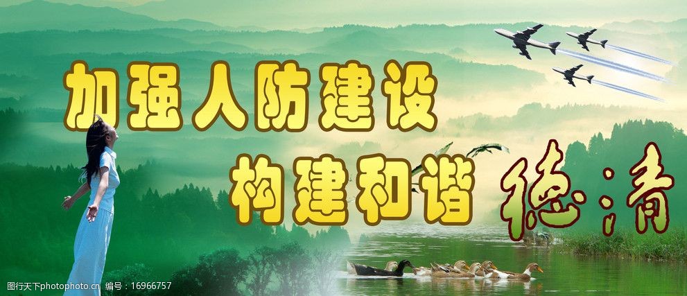 淮安市建设局局长是谁_淮安市建设局_淮安市建设局领导名单