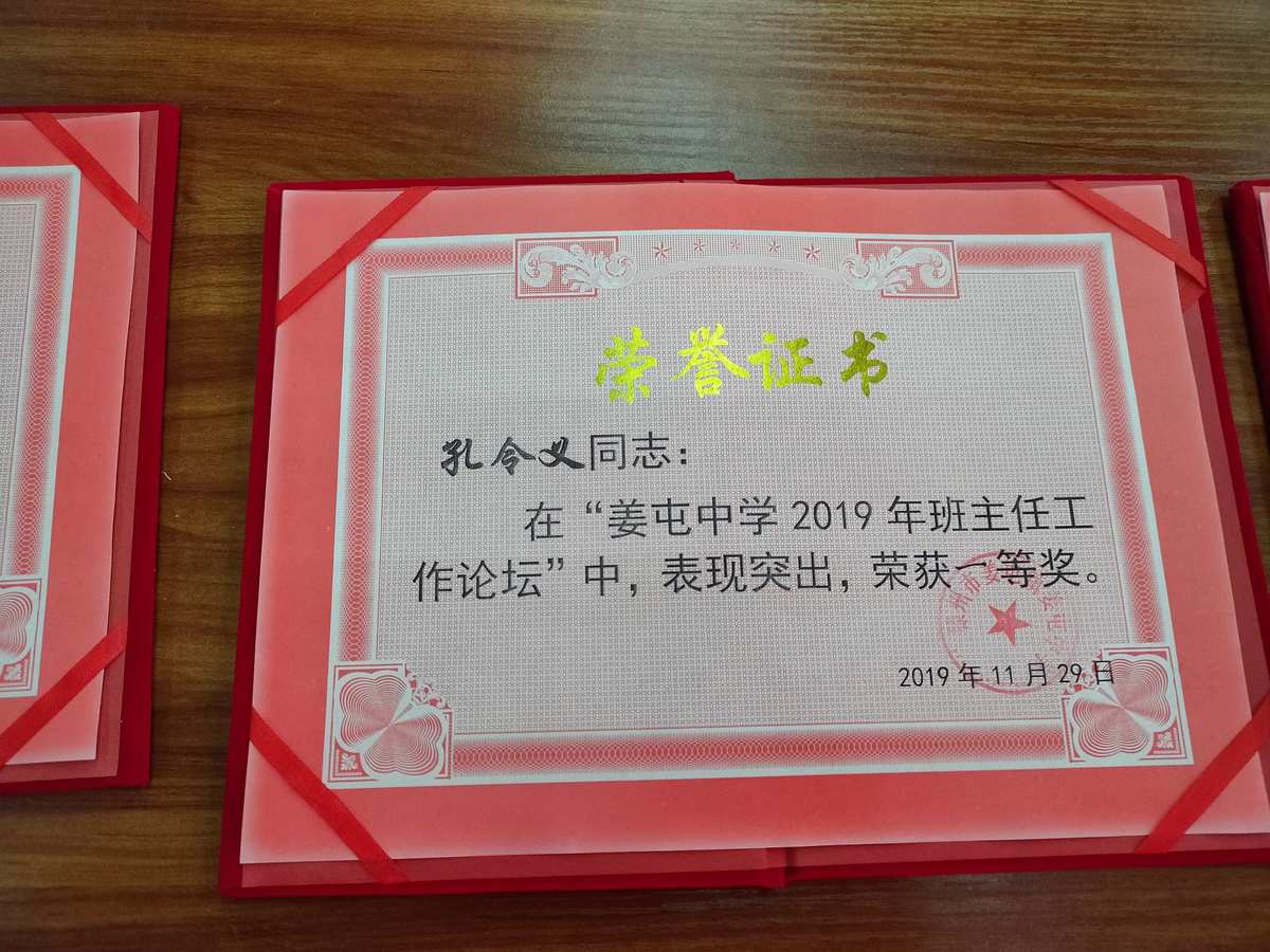 江南实验学校小学_江南实验学校月明校区_江南实验学校