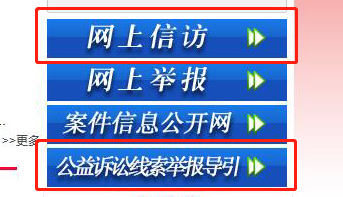 湖南省人力资源考试报名_2024年湖南人力资源考试网_湖南人力资源考试院网