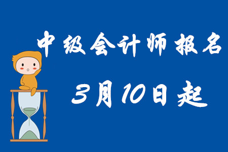 继续教育学院院训_继续教育学院什么意思_关于继续教育学院