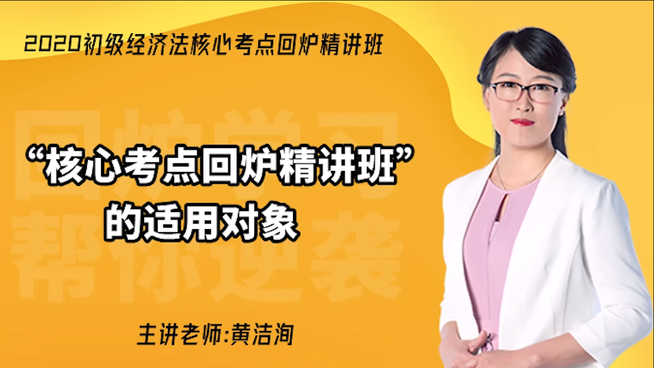 2024社会工作者报名时间_今年社会工作者报名时间_社会工作者报名截止