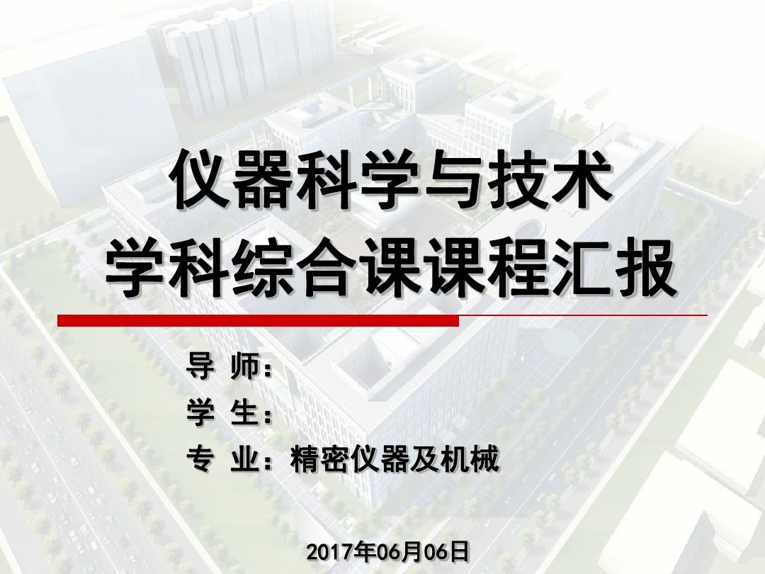 合肥工业大学宣城王牌专业_合肥工业大学宣城好吗_合肥工业宣城大学好就业吗