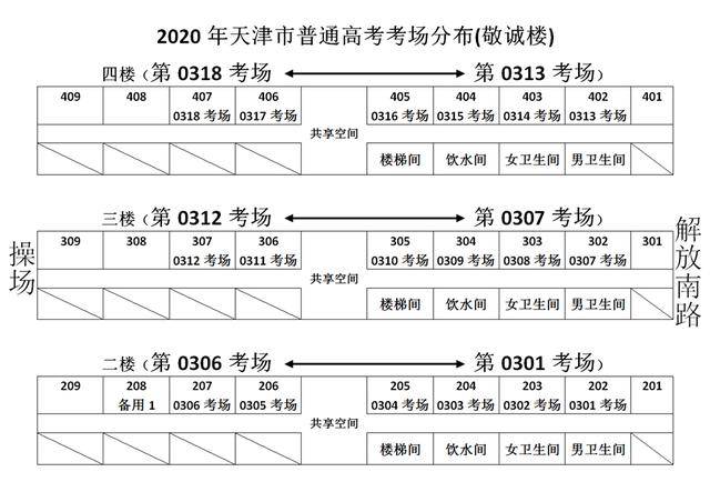 六级准考证查询_六级考试查询准考证_英语六级成绩准考证查询