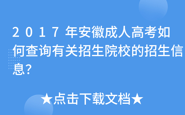 今年高考分数线云南省_云南二零二一年高考分数线_2024年云南高考分数线