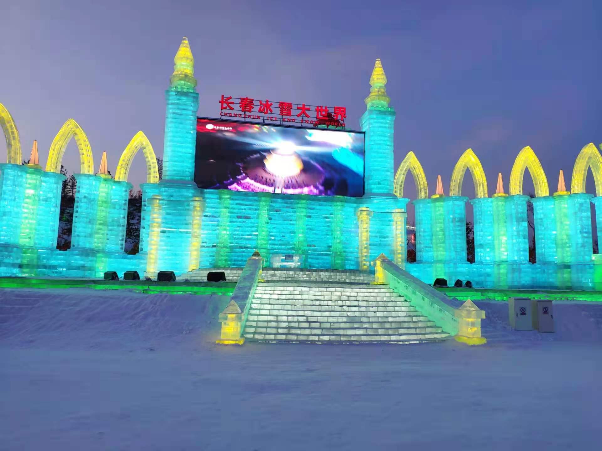 每年哈尔滨冰雪大世界开放时间_哈尔滨冰雪大世界开放时间_哈尔滨冰雪世界开园时间
