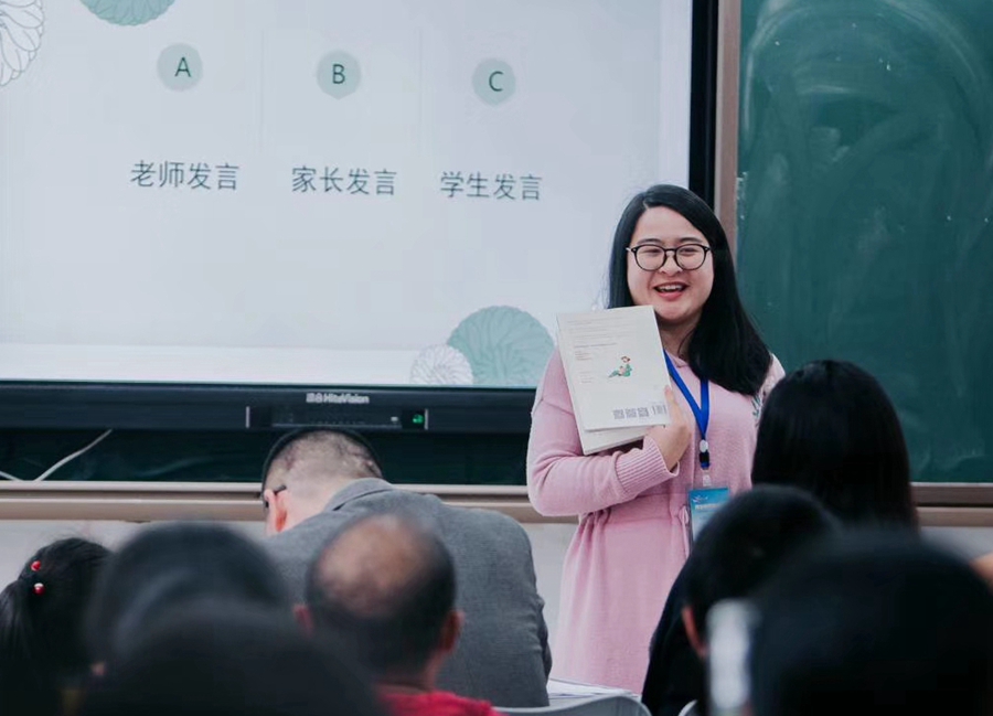 安徽师范大学文学院在哪_安徽师范大学文学院_安徽师范大学文学院宣传片