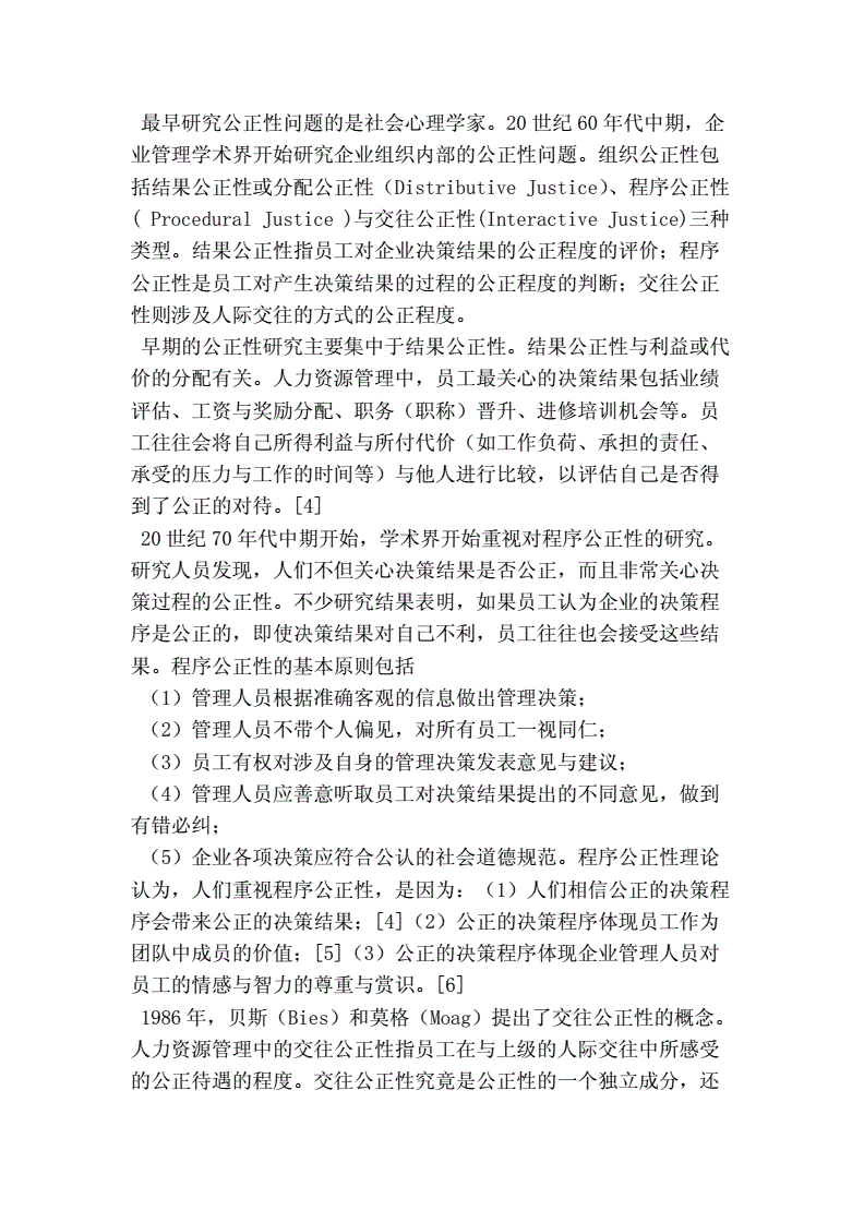 2022年高级经济师报考条件_高级经济师聘任条件改变_2024年经济师高级条件