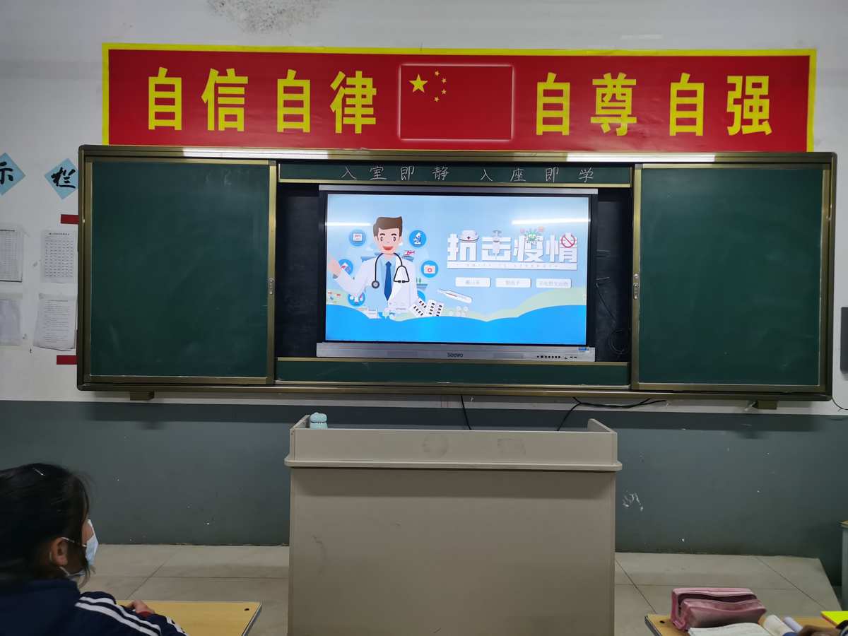 广州学生健康服务平台登录_广州市学生健康检测_广州市学生健康服务平台