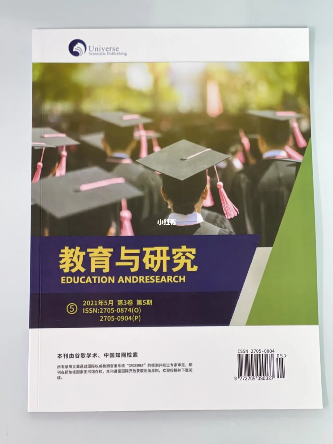 华东师范大学_华东师范大学百家号_华东师范大学主页