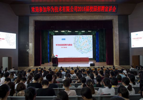 安阳学院职业技术学院怎么样_安阳职业技术学院_安阳职业技术学院的官网