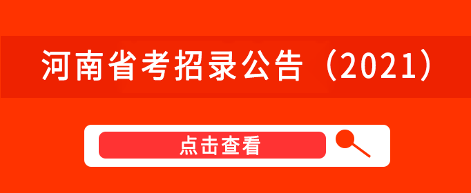 2024年郴州人力资源考试_郴州人力资源考试院_郴州人力资源网考试