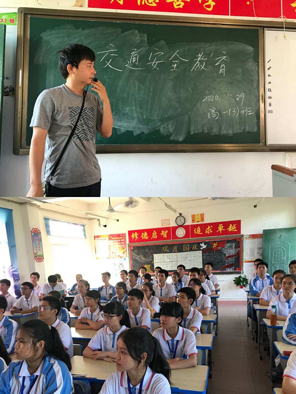 洛阳市东方高级中学_洛阳市东方高级中学电话_洛阳市东方一中