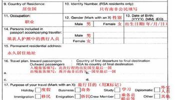 出国留学费用德国条件高吗_德国出国留学条件费用_出国德国留学的费用