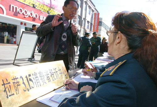 北京卫生局的电话是多少_北京卫生局网站_卫生局北京