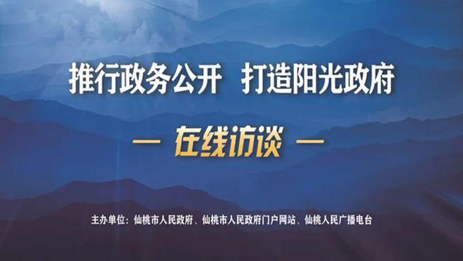 本溪人社部官网_本溪市人社网_本溪人社局官网