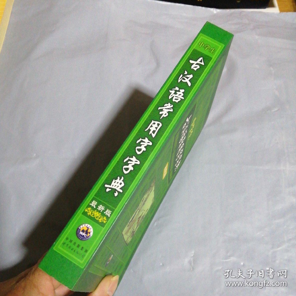 教育部综合成绩查询网_综合教育网址_教育部综合查询网