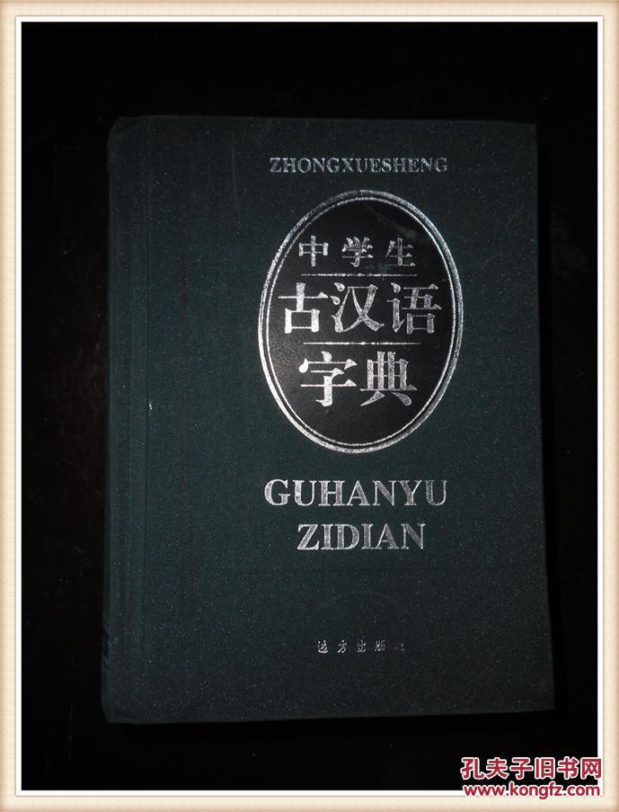 综合教育网址_教育部综合查询网_教育部综合成绩查询网