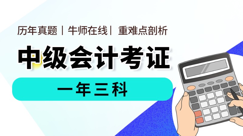 河北省会计信息网官网成绩查询_河北会计考试成绩查询_河北会计信息网成绩查询