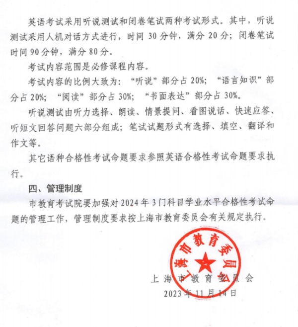 重庆考试教育网官网_重庆教育考试院网站_重庆教育考试院网址查询