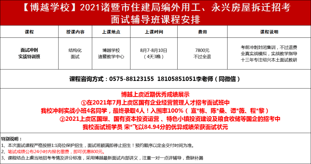 北京市住房和城乡建设委员会证书查询_城乡和住房建设证查询_城乡住房建设厅的证书在哪里查