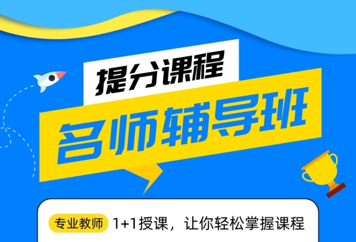 东北大学网站官网_东北大学网站官网首页_东北大学网站