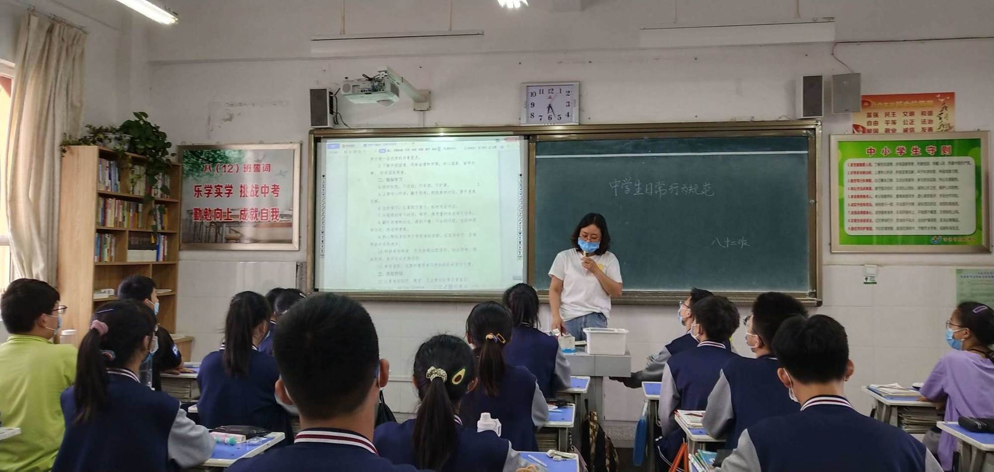 人大附西山分校高中部怎么样_人大附属西山学校_人大附中西山学校