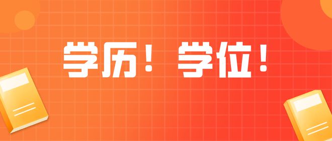 天津中德大学学费_天津中德大学怎么样_天津中德大学学费贵吗