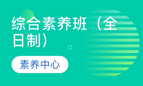 西南名族大学教学管理平台_西南民族大学教学管理平台_西南民族大学教学官网