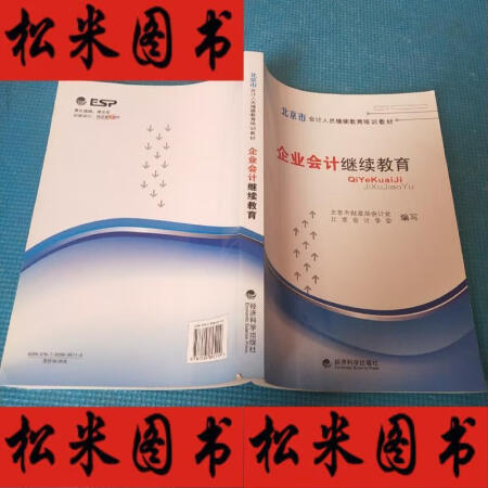 内蒙古继续教育网_内蒙古继续教育网登录入口_内蒙古继续教育网考试答案