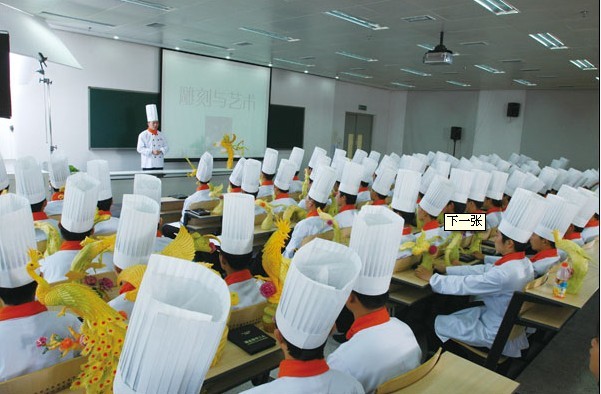 成都新东方烹饪学校视频_成都新东方烹饪学校厨师培训_成都新东方烹饪学校