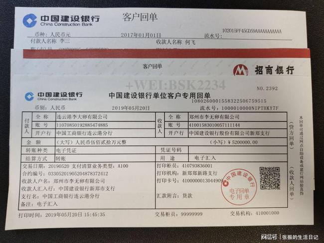 中信理财银行产品怎么样_中信银行理财产品说明_中信银行理财产品