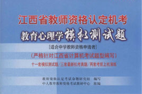 导游证考试报名入口_导游证报考官方入口_导游资格报考官网