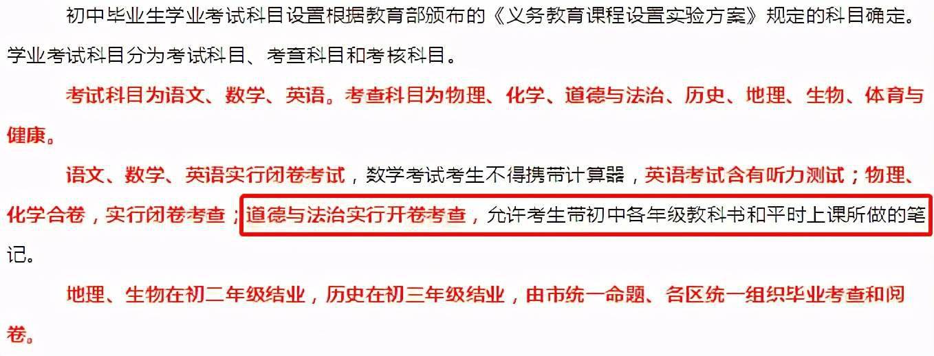 高考总分多少2023_总分高考江苏_总分高考总分