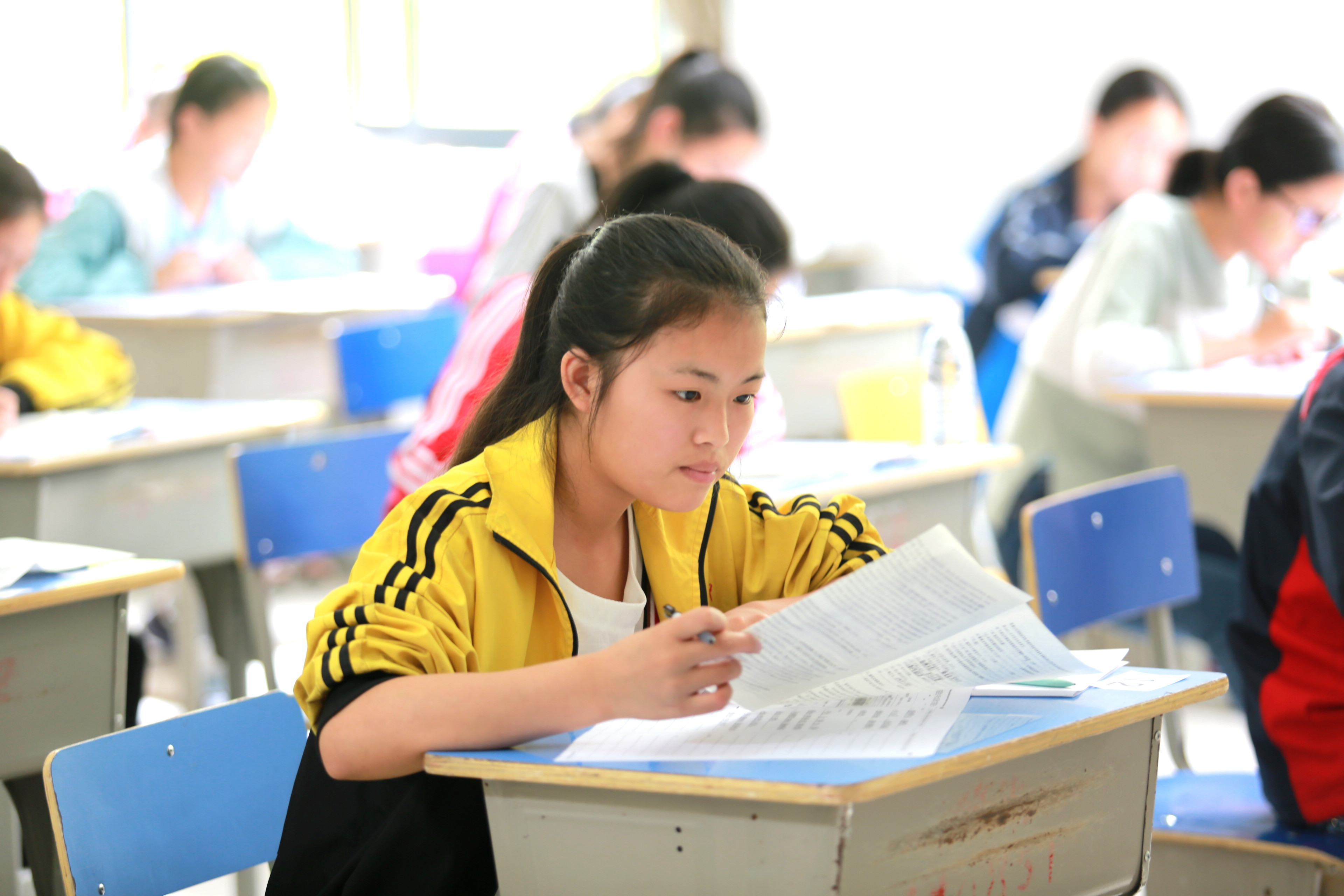 咸阳师范学院单招专业_咸阳师范学院单招专科专业_咸阳师范学院2021单招专业