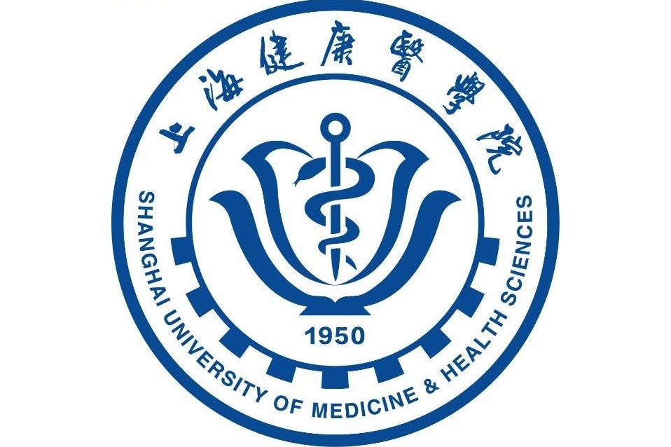 厦门医学院是一本还是二本_厦门医学院_厦门医学院附属第二医院
