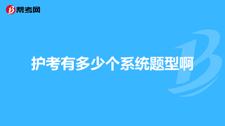 济宁医学院研究生_济宁医学院研究生招生官网_济宁医学院研究生招生简章