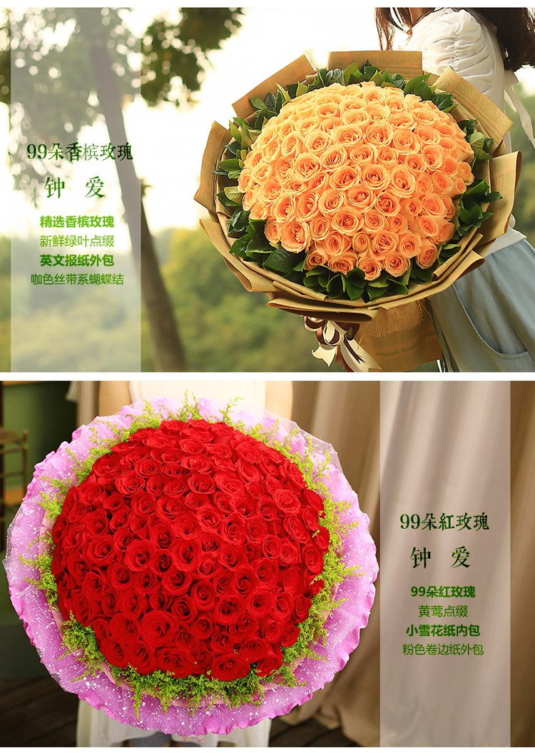 送花母亲送什么花_母亲节送花送几朵_母亲节送花给母亲