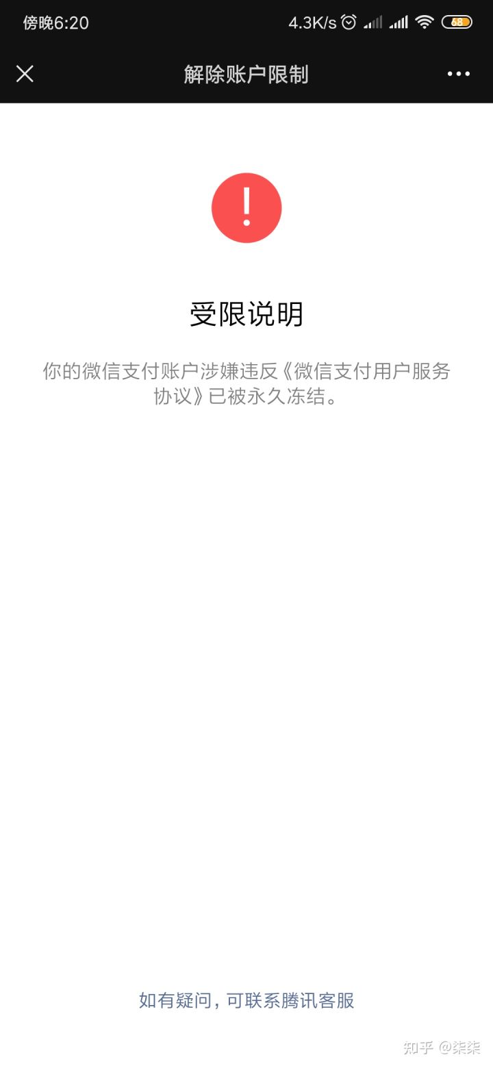 广东中小学教师继续教育_广东省中小学继续教育提升工程_广东省中小学教师继续教育信息管理系统