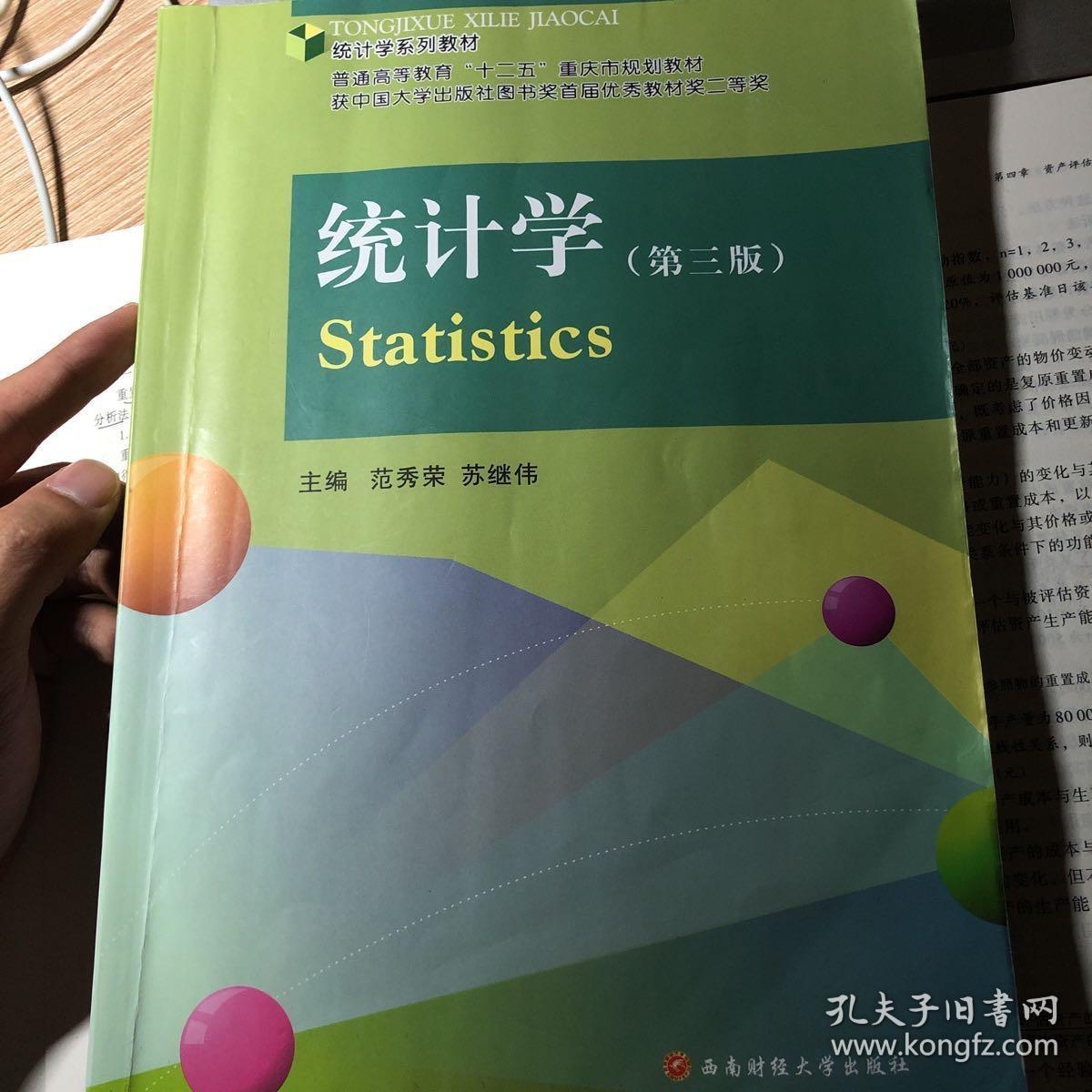 河南艺术职业学院学长学姐说_河南艺术职业学院怎么样_河南艺术职业学院院系名称