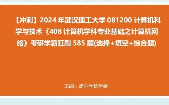 哈尔滨市理工大学录取分数线_哈尔滨理科工业大学分数线_哈尔滨理工大学录取分数线