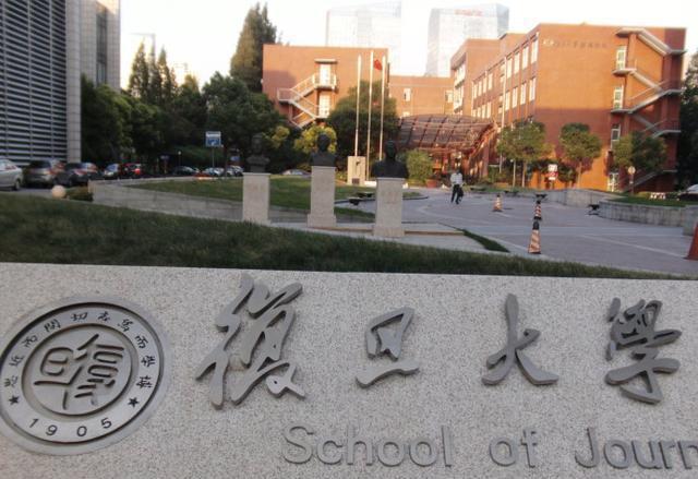 考上清华大学学费_清华要交多少学费_清华一年的学费要多少